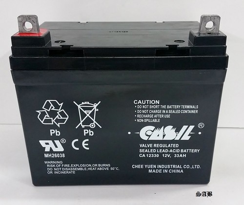 12v 33ah for - , computer